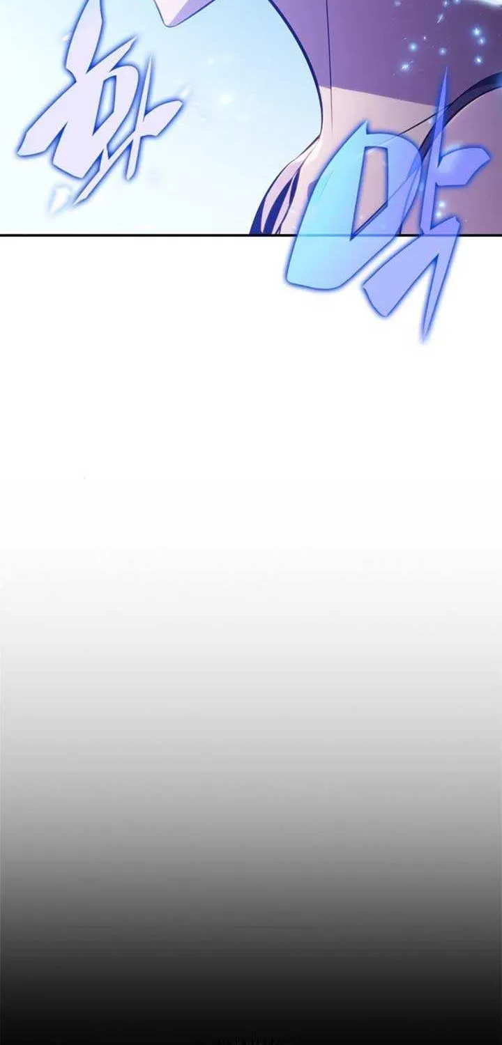 I’m the Max-Level Newbie Chapter 221 page 96 - 
