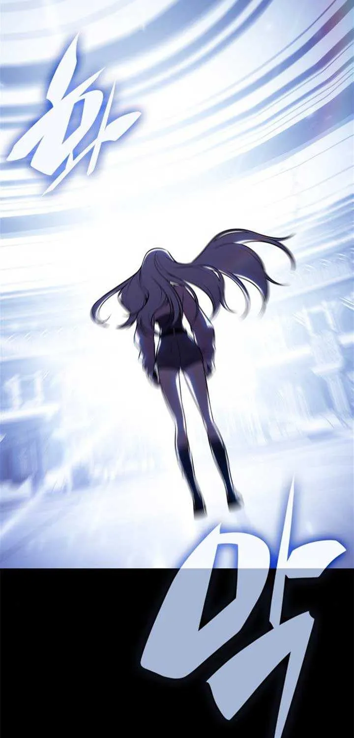 I’m the Max-Level Newbie Chapter 221 page 100 - 