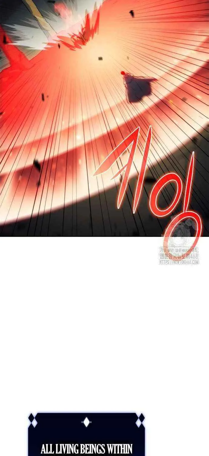 I’m the Max-Level Newbie Chapter 222 page 19 - 