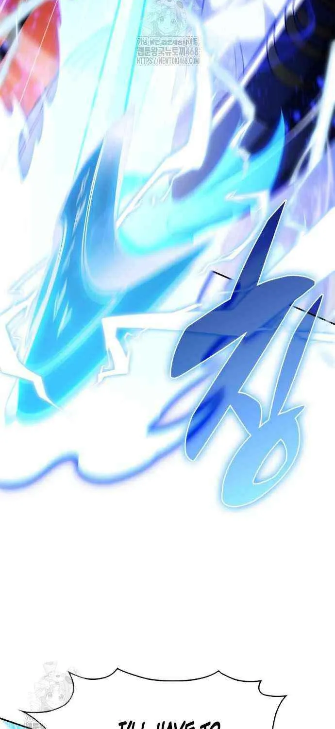 I’m the Max-Level Newbie Chapter 222 page 38 - 