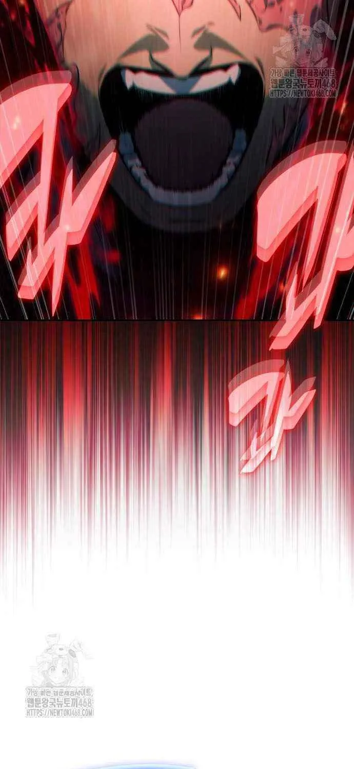 I’m the Max-Level Newbie Chapter 222 page 43 - 