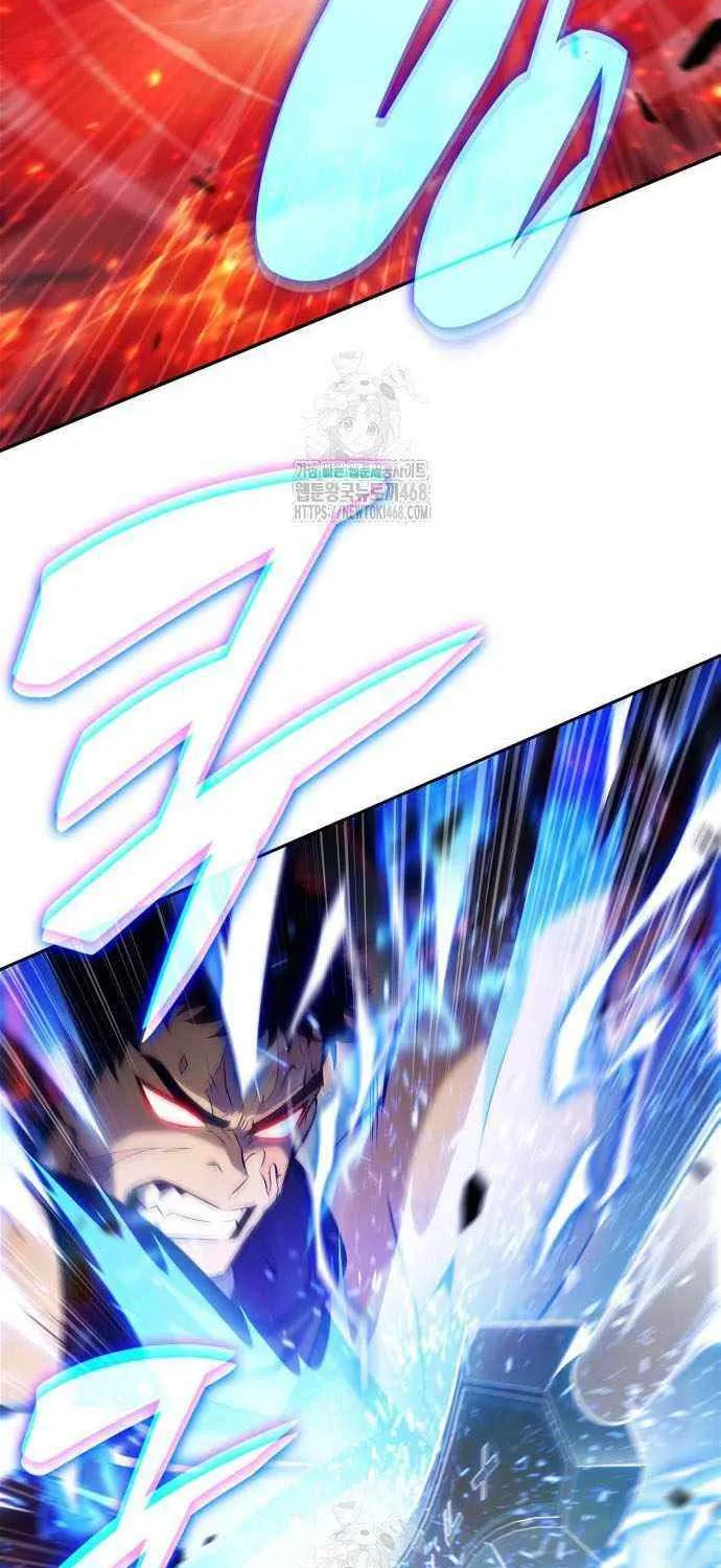 I’m the Max-Level Newbie Chapter 222 page 45 - 