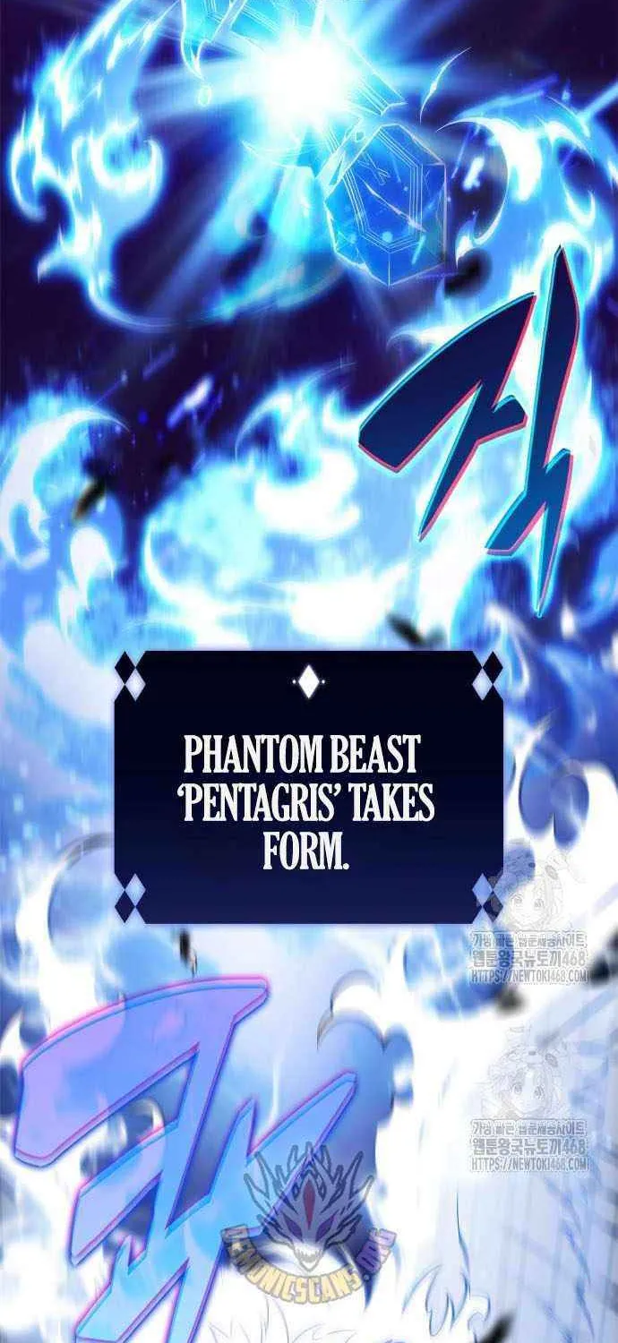 I’m the Max-Level Newbie Chapter 222 page 48 - 
