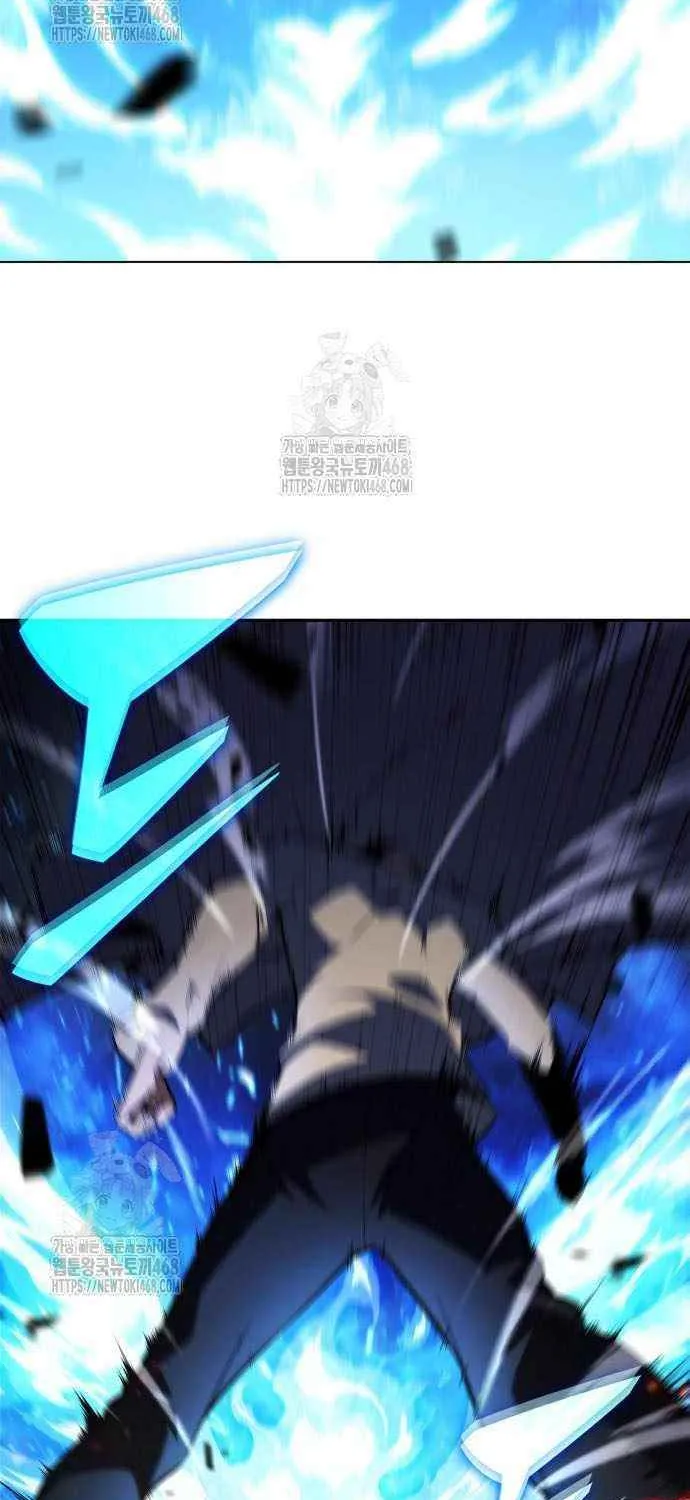 I’m the Max-Level Newbie Chapter 222 page 52 - 