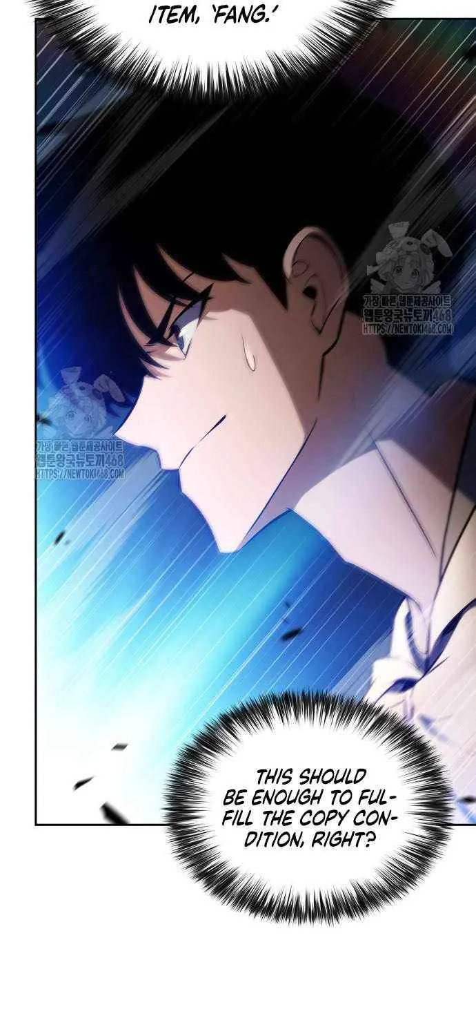 I’m the Max-Level Newbie Chapter 222 page 54 - 