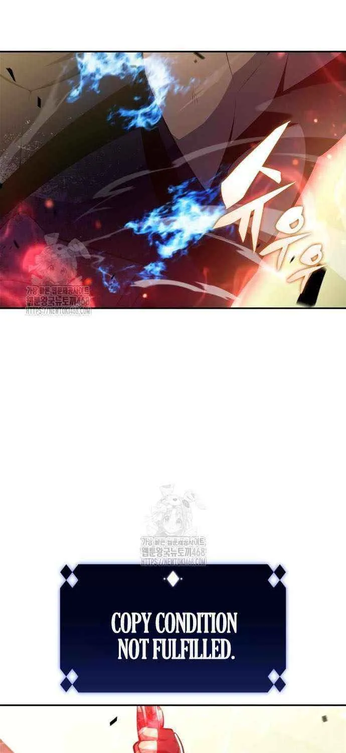 I’m the Max-Level Newbie Chapter 222 page 57 - 
