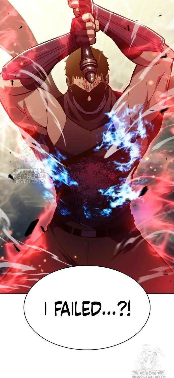 I’m the Max-Level Newbie Chapter 222 page 58 - 