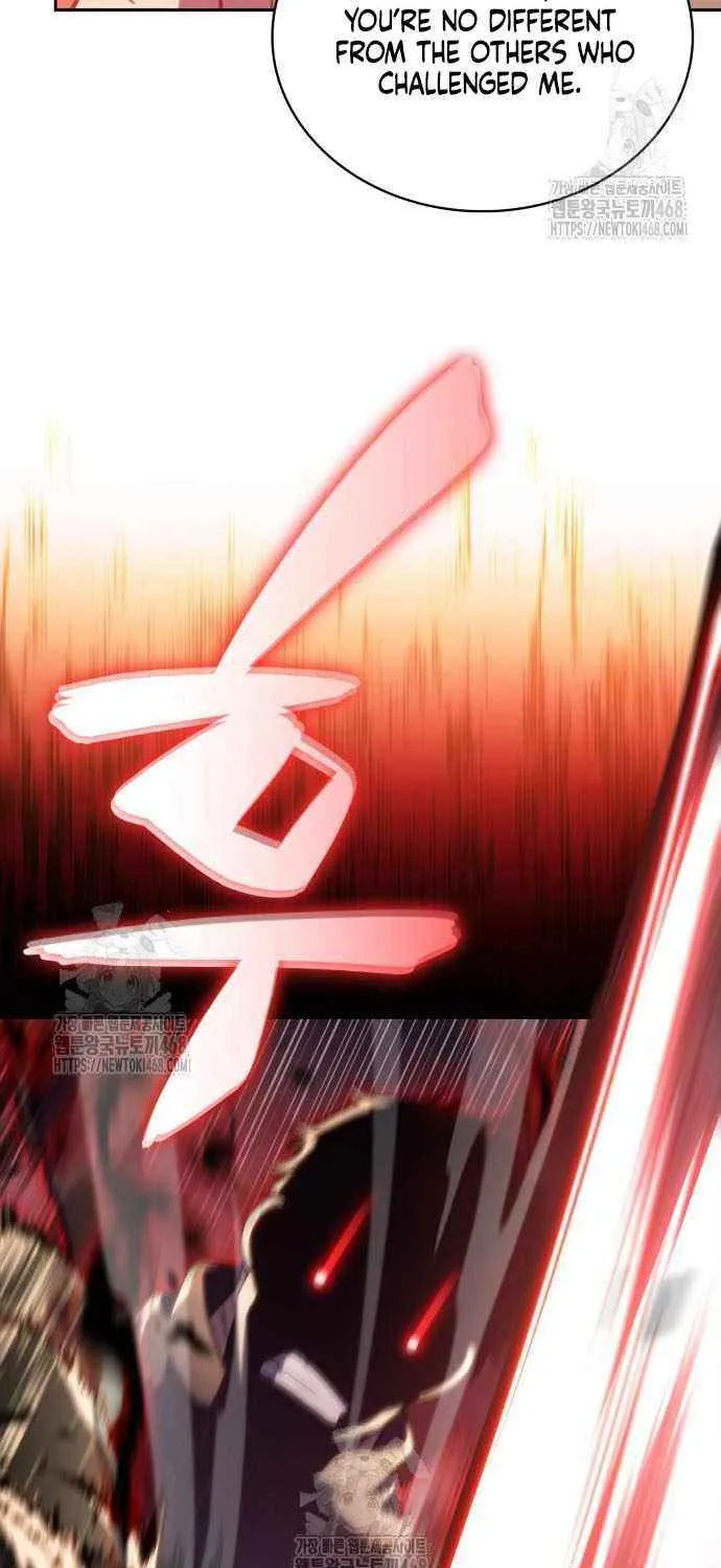 I’m the Max-Level Newbie Chapter 222 page 61 - 