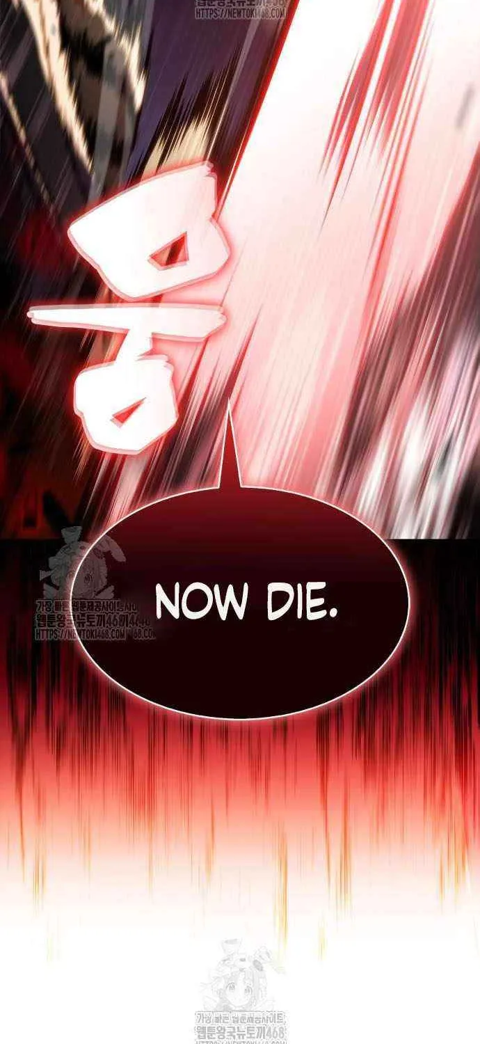 I’m the Max-Level Newbie Chapter 222 page 62 - 