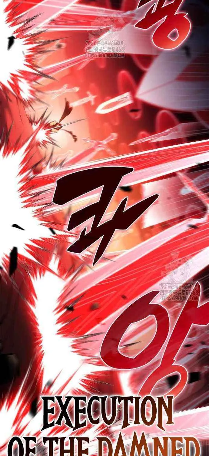 I’m the Max-Level Newbie Chapter 222 page 64 - 