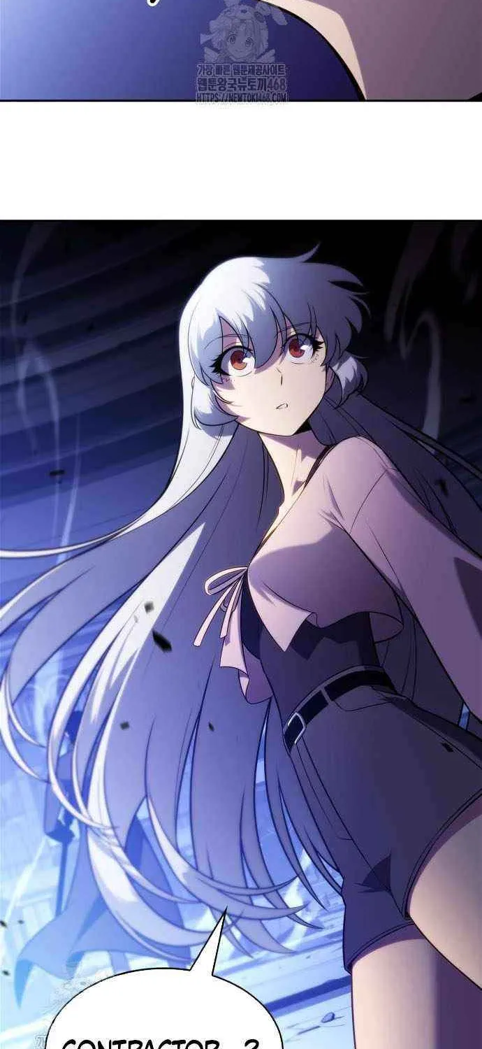 I’m the Max-Level Newbie Chapter 222 page 69 - 