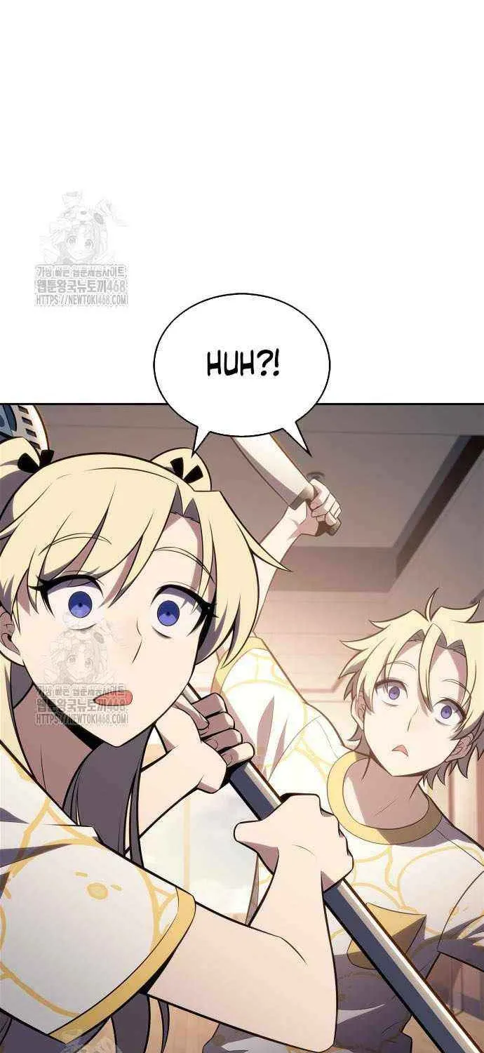 I’m the Max-Level Newbie Chapter 222 page 76 - 