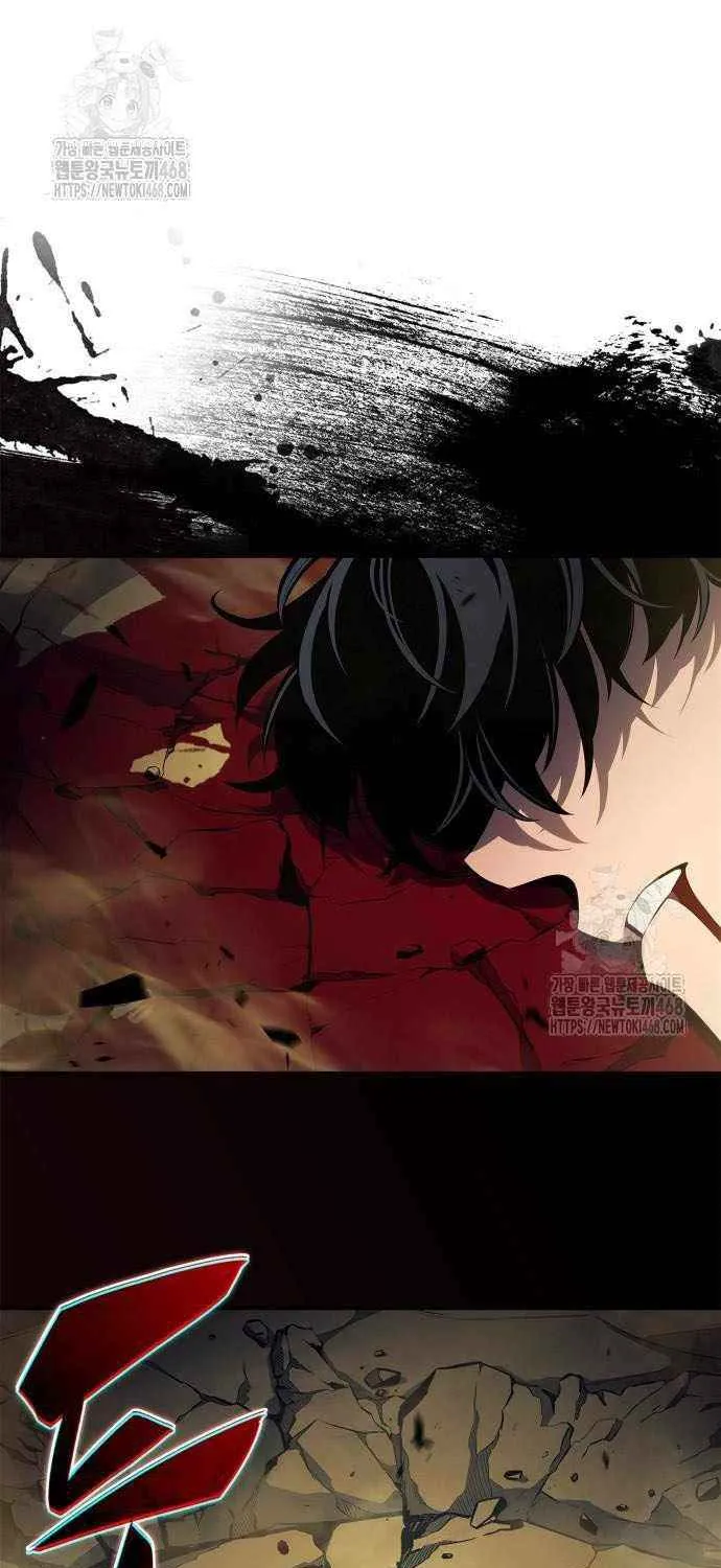 I’m the Max-Level Newbie Chapter 222 page 85 - 