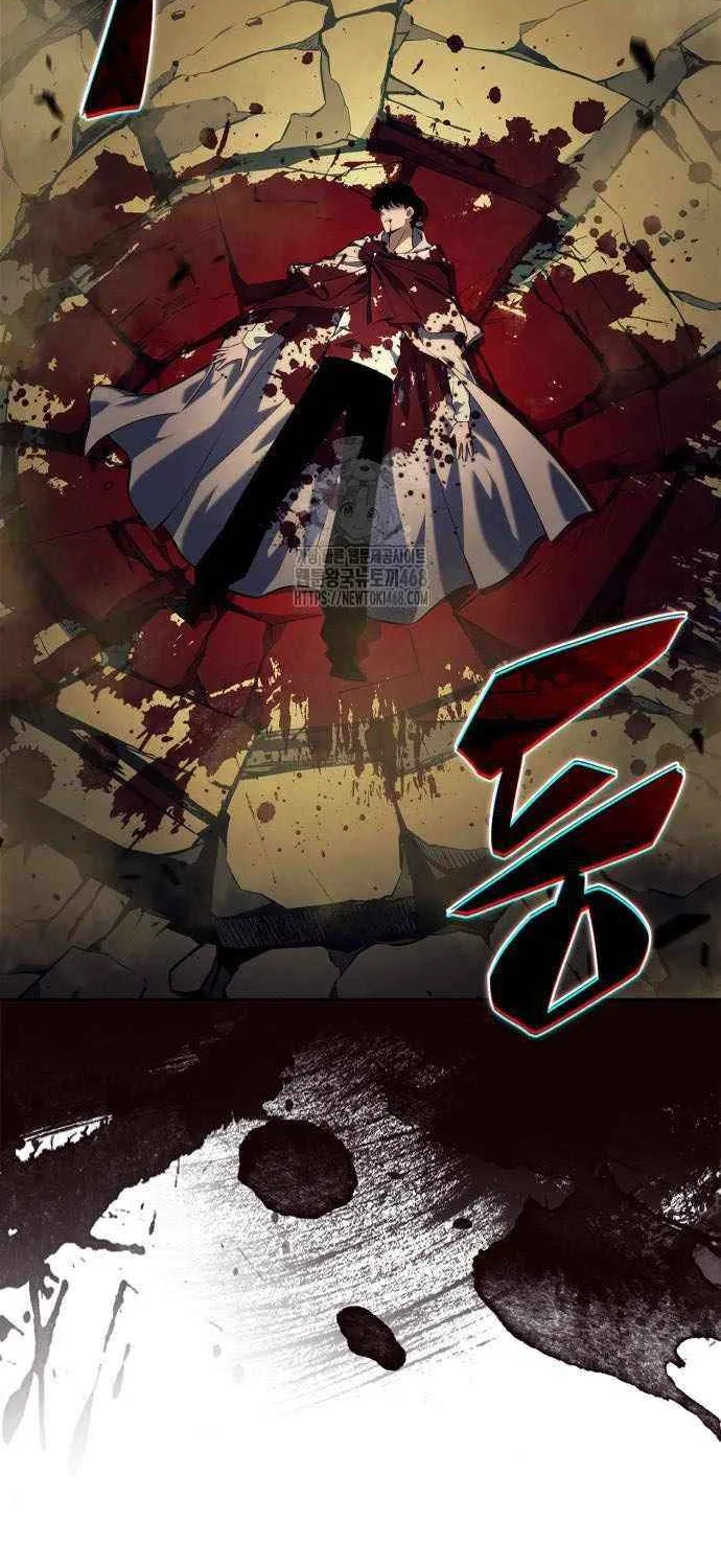 I’m the Max-Level Newbie Chapter 222 page 86 - 