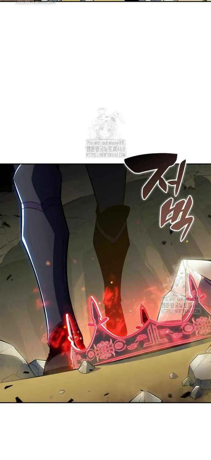 I’m the Max-Level Newbie Chapter 222 page 88 - 