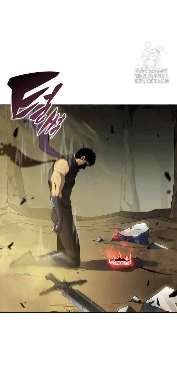 I’m the Max-Level Newbie Chapter 222 page 89 - 