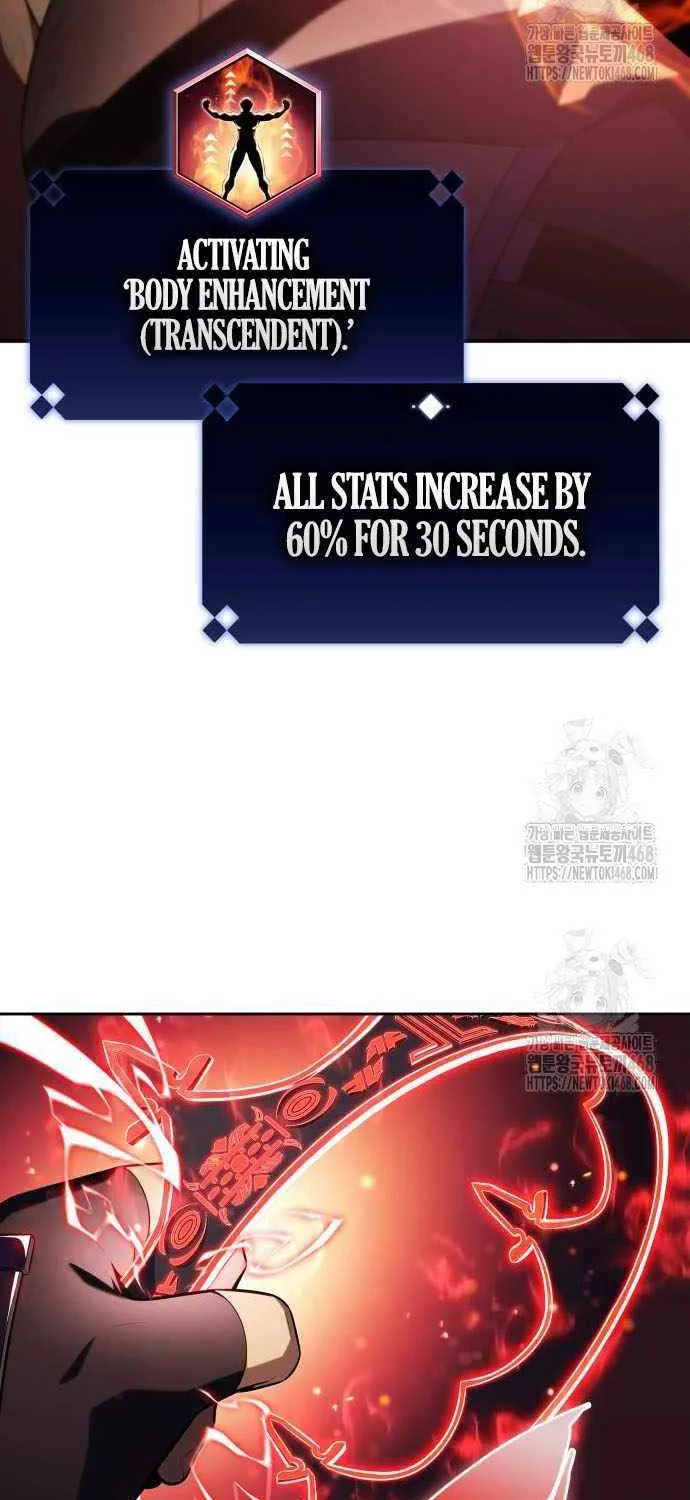 I’m the Max-Level Newbie Chapter 222 page 94 - 