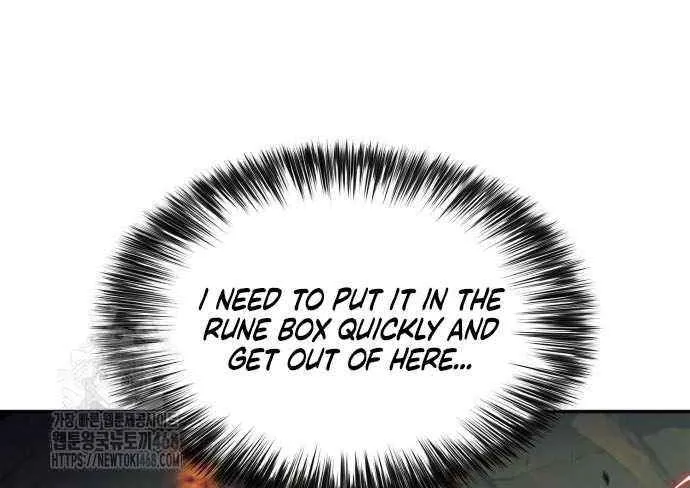 I’m the Max-Level Newbie Chapter 222 page 98 - 