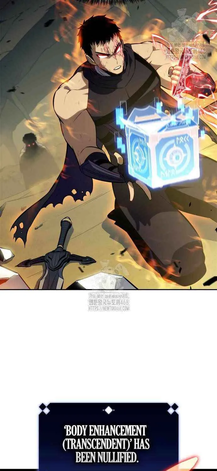 I’m the Max-Level Newbie Chapter 222 page 99 - 