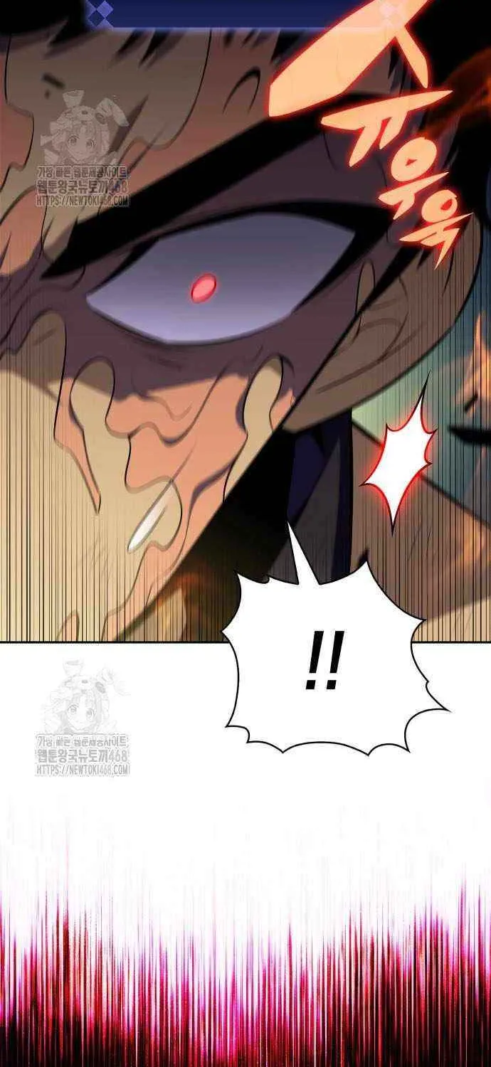 I’m the Max-Level Newbie Chapter 222 page 100 - 