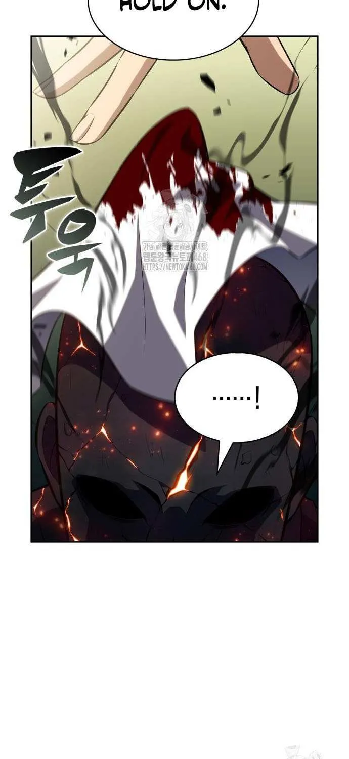 I’m the Max-Level Newbie Chapter 223 page 20 - 
