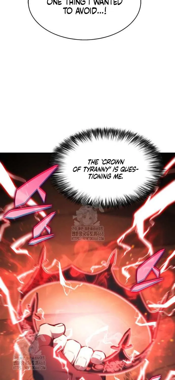 I’m the Max-Level Newbie Chapter 223 page 3 - 