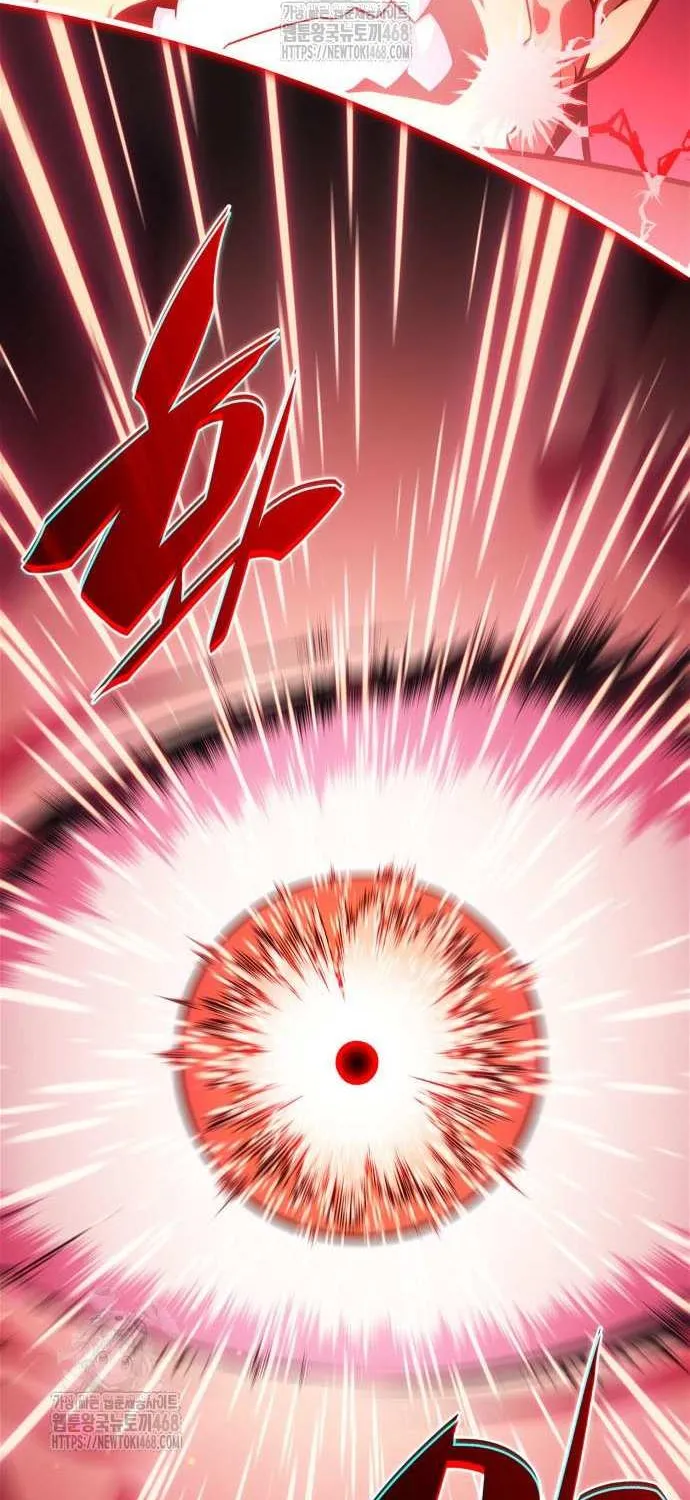 I’m the Max-Level Newbie Chapter 223 page 5 - 
