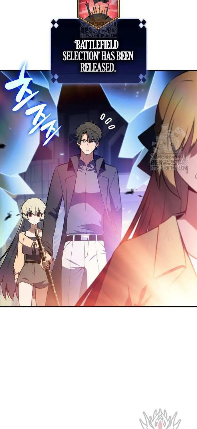 I’m the Max-Level Newbie Chapter 223 page 42 - 