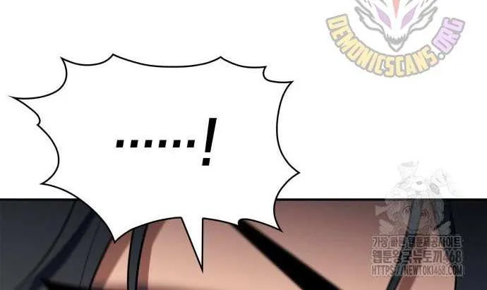 I’m the Max-Level Newbie Chapter 223 page 43 - 