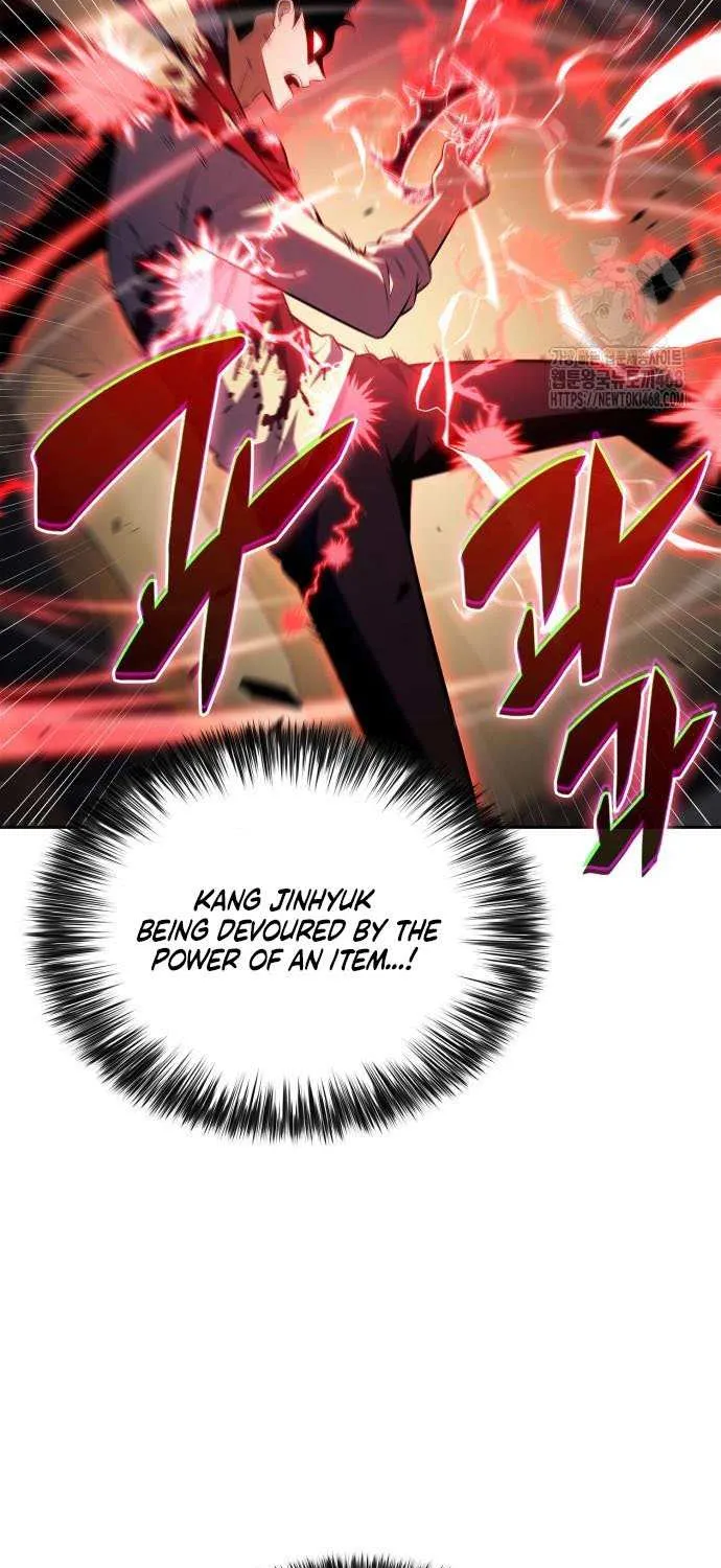I’m the Max-Level Newbie Chapter 223 page 46 - 