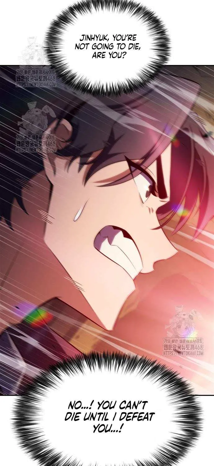 I’m the Max-Level Newbie Chapter 223 page 47 - 