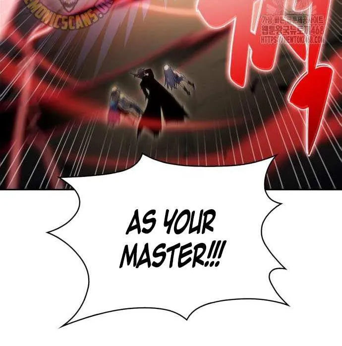 I’m the Max-Level Newbie Chapter 223 page 57 - 