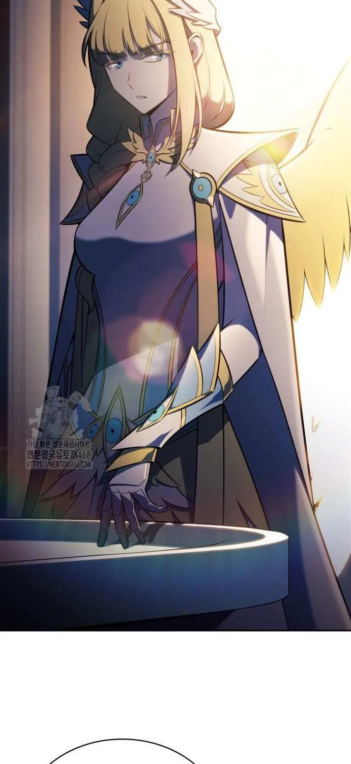 I’m the Max-Level Newbie Chapter 223 page 62 - 