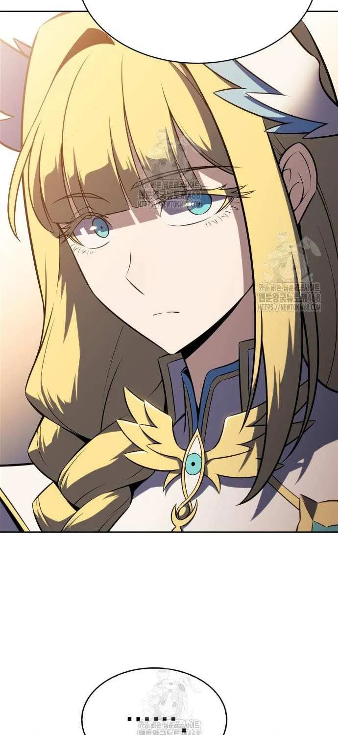 I’m the Max-Level Newbie Chapter 223 page 69 - 