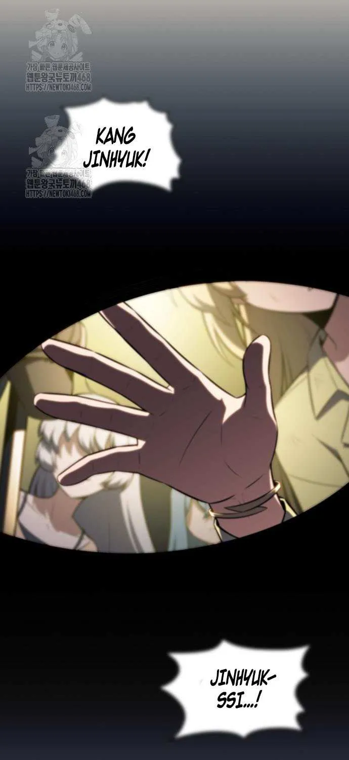 I’m the Max-Level Newbie Chapter 223 page 74 - 