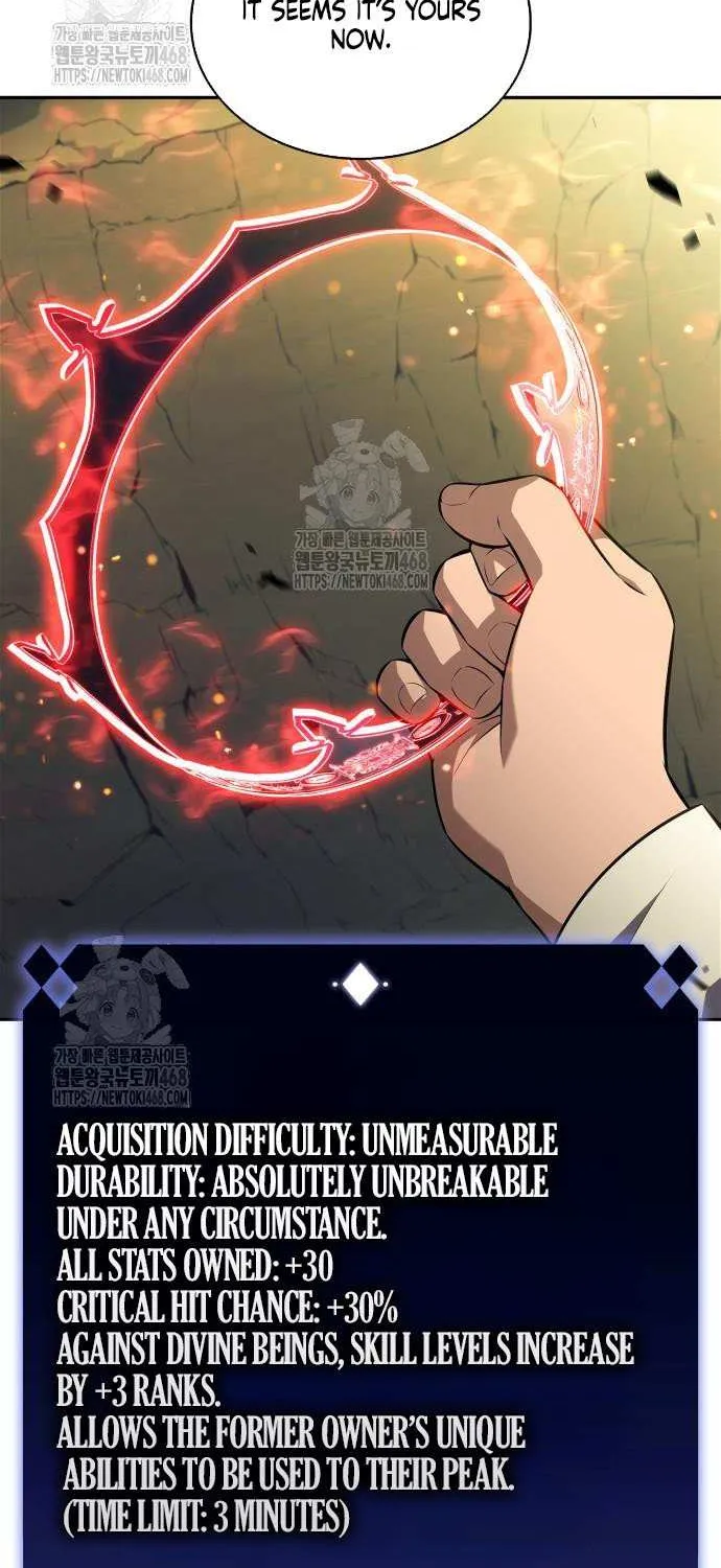 I’m the Max-Level Newbie Chapter 223 page 80 - 