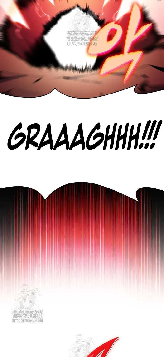 I’m the Max-Level Newbie Chapter 223 page 9 - 