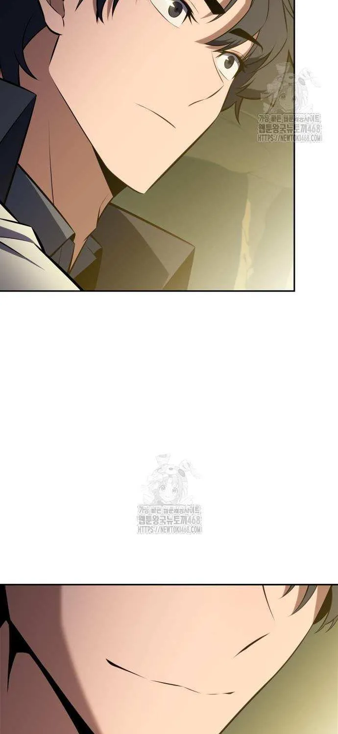 I’m the Max-Level Newbie Chapter 223 page 94 - 