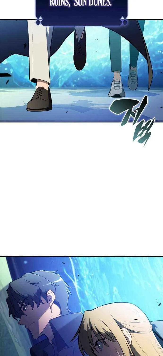 I’m the Max-Level Newbie Chapter 224 page 12 - 