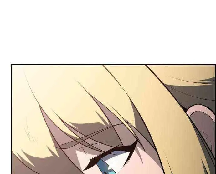 I’m the Max-Level Newbie Chapter 224 page 21 - 