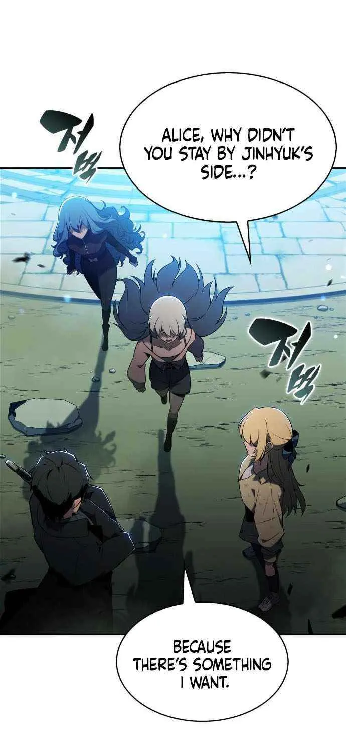 I’m the Max-Level Newbie Chapter 224 page 26 - 