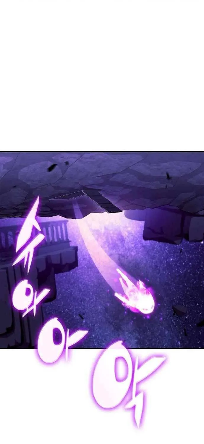 I’m the Max-Level Newbie Chapter 224 page 6 - 