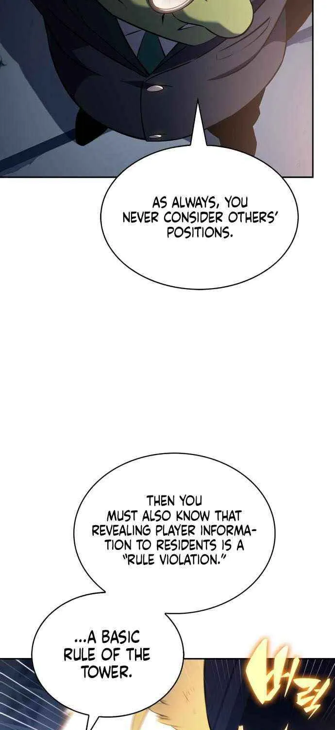 I’m the Max-Level Newbie Chapter 224 page 80 - 