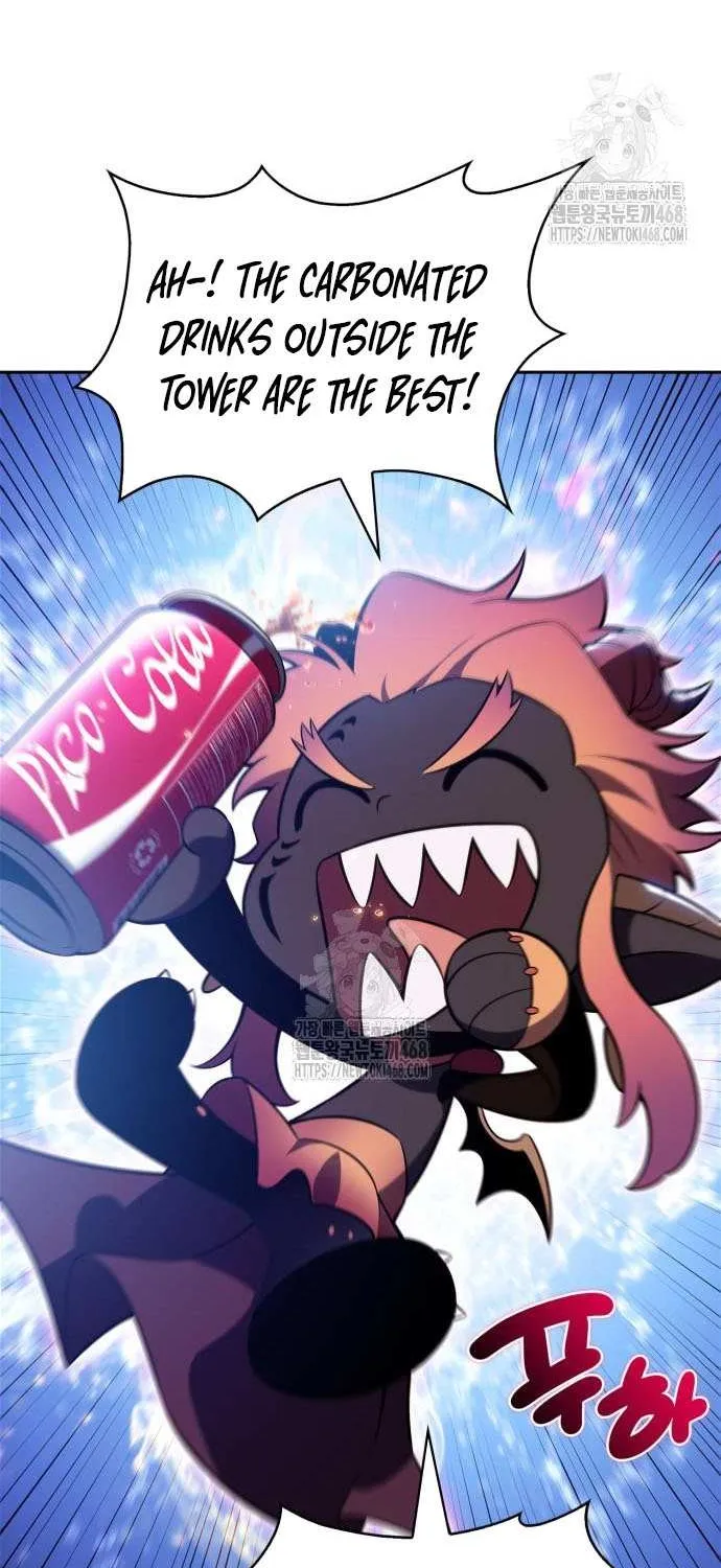 I’m the Max-Level Newbie Chapter 225 page 2 - 
