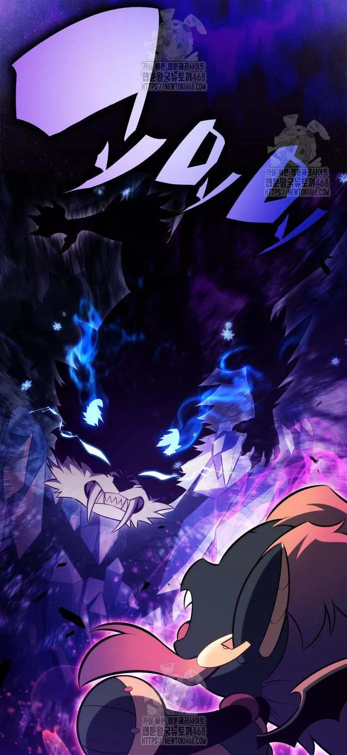 I’m the Max-Level Newbie Chapter 225 page 18 - 