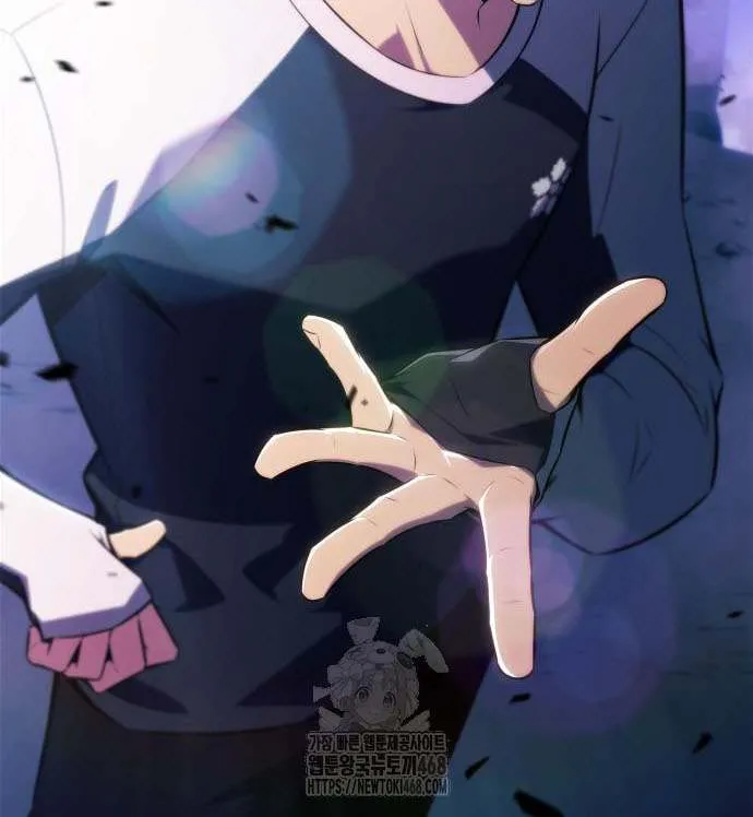 I’m the Max-Level Newbie Chapter 225 page 22 - 