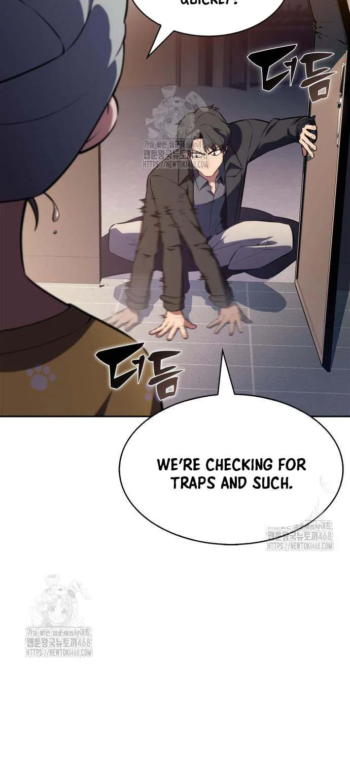 I’m the Max-Level Newbie Chapter 225 page 27 - 