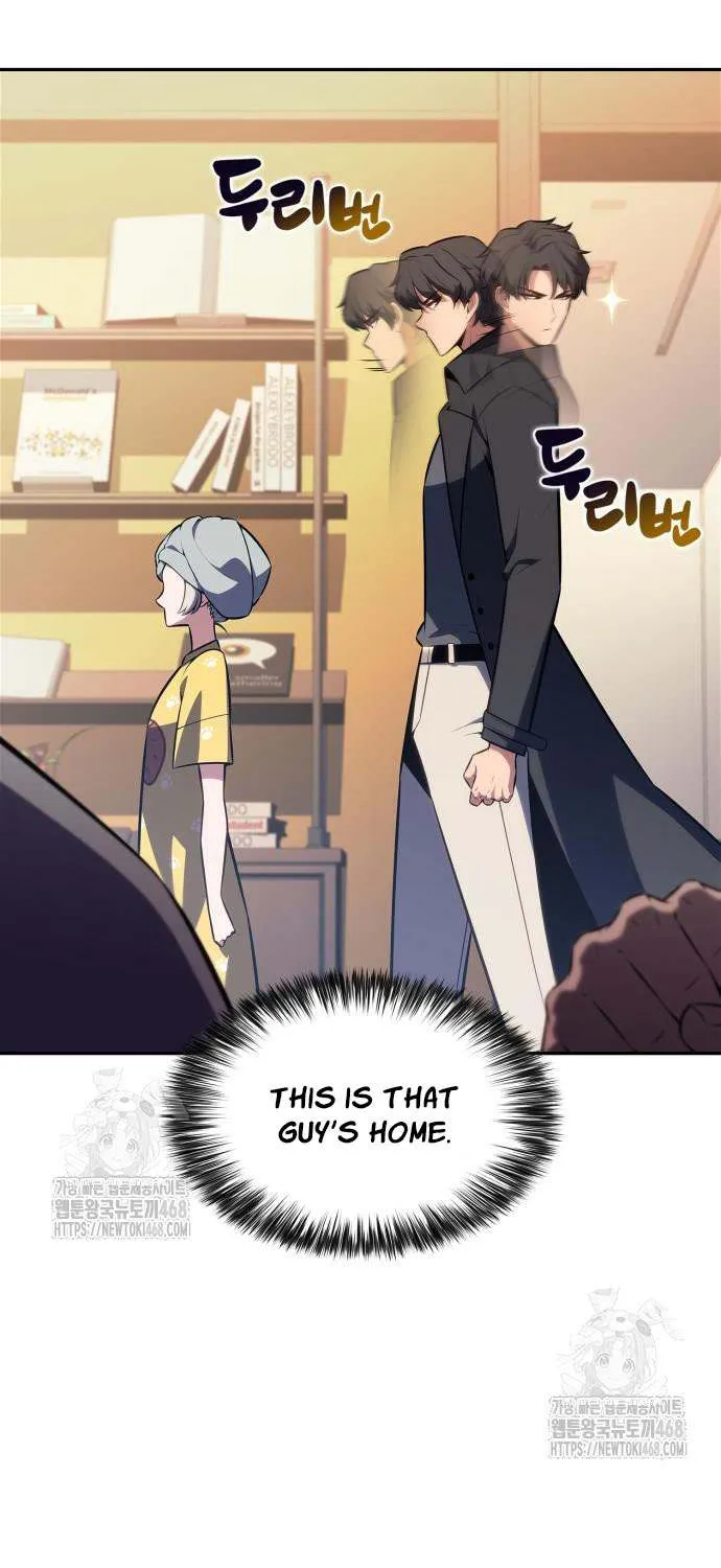 I’m the Max-Level Newbie Chapter 225 page 28 - 