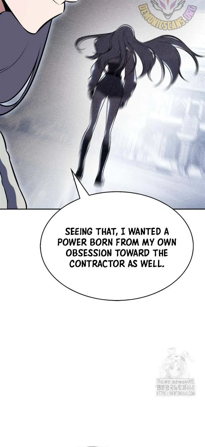 I’m the Max-Level Newbie Chapter 225 page 39 - 