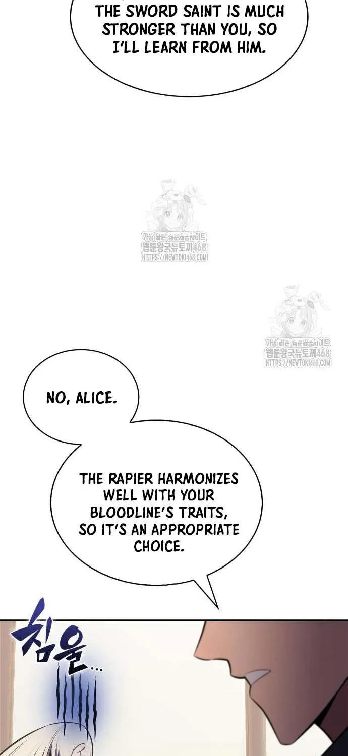I’m the Max-Level Newbie Chapter 225 page 41 - 